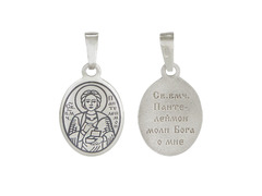 Серебряная подвеска с молитвой «Св. Целитель Пантелеймон»